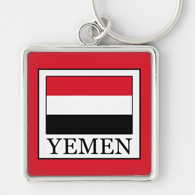 Llavero Yemen (Frente)