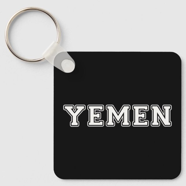 Llavero Yemen (Anverso)