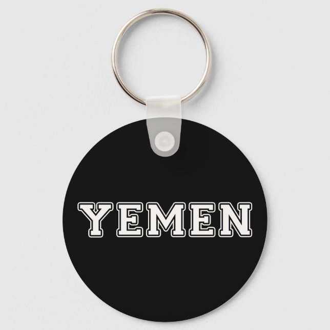 Llavero Yemen (Anverso)