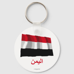 Llavero Yemen ondeando bandera con nombre en árabe