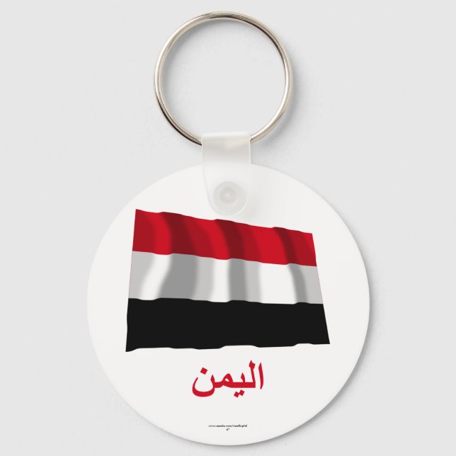 Llavero Yemen ondeando bandera con nombre en árabe (Anverso)