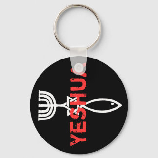 Llavero Yeshua