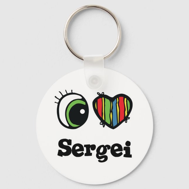 Llavero Yo amo (corazón) a Sergei (Anverso)