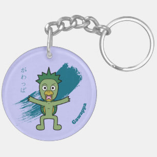 Llavero Yokai Gawappa