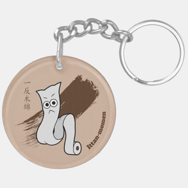 Llavero Yokai Ittan-momen japonés (Atrás Derecha)