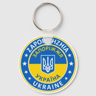 Llavero Zaporizhzhia Ucrania