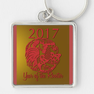 Llavero Zodiac 2017 El Año De La Cadena Clave De La Lista