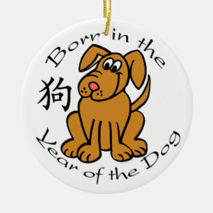 Llevado en el año del ornamento del perro (chino)