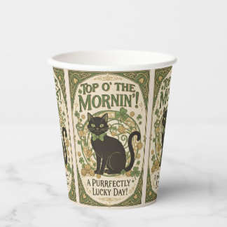 Lo mejor de la mañana - Vasos de papel para el día