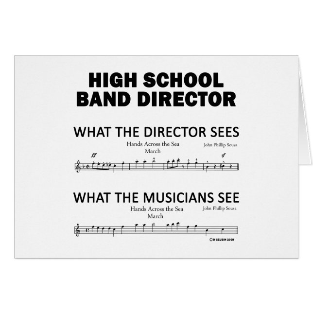 Lo que ve la banda de estudiantes de secundaria (Anverso (Horizontal))