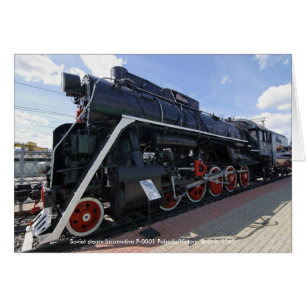 Locomotora, locomotora soviética de vapor P-0001 P