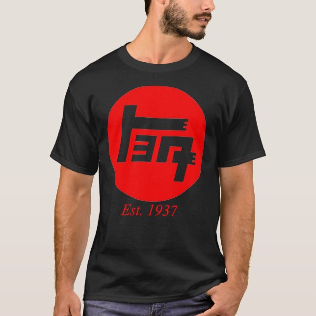 Logo antiguo de Toyota, camiseta clásica japonesa (Anverso)