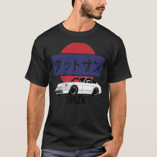 Logo Datsun 280ZX Imprimir camiseta clásica