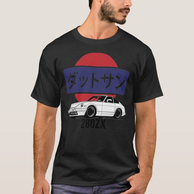 Logo Datsun 280ZX Imprimir camiseta clásica (Anverso)