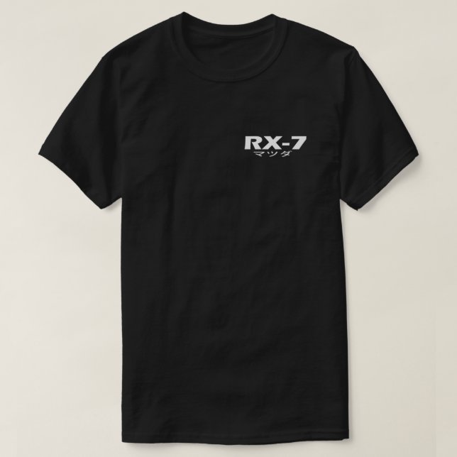 Logo de Mazda RX7 Camiseta esencial blanca (Diseño del anverso)