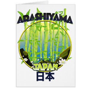 Logo de viaje de Arashiyama Japón