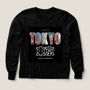Logo de Winter Hudi Tokyo