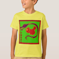Logo del Fiesta Nacional Chino Camiseta para niños