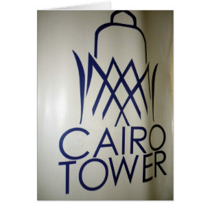 logotipo de torre de cairo