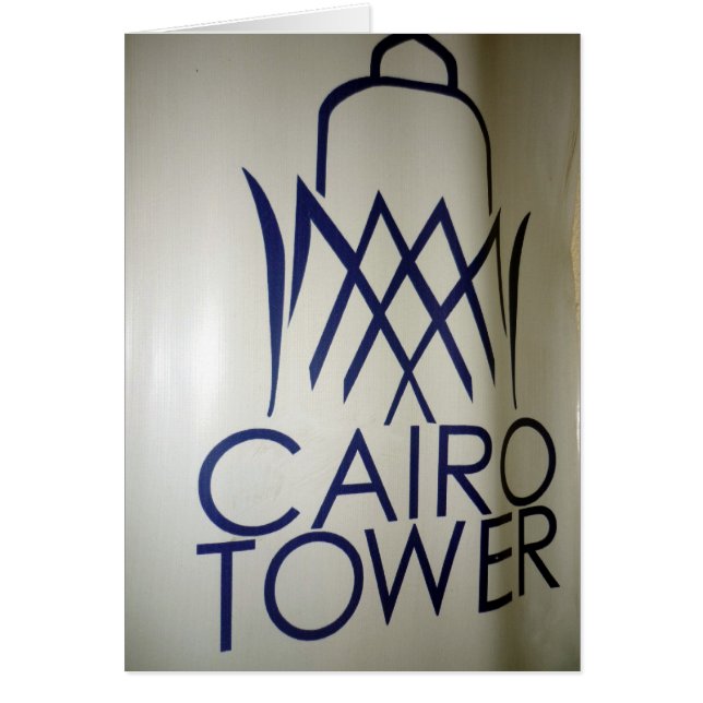logotipo de torre de cairo (Frente)