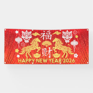 Lona Año Nuevo Chino 2026 Caballo Rojo Oro Vinilo