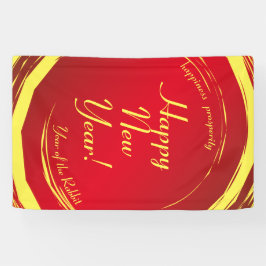 Lona Año Nuevo Lunar Felicidad Prosperidad Armonía