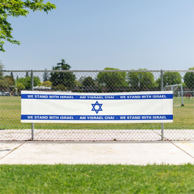 Lona Apoyamos a Israel Am Yisrael Chai Israel bandera (In situ)