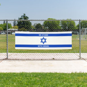 Lona Apoyamos el texto de Israel personalizado bandera