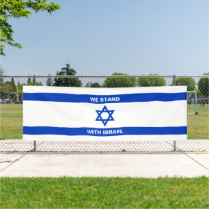 Lona Apoyamos el texto de Israel personalizado bandera 
