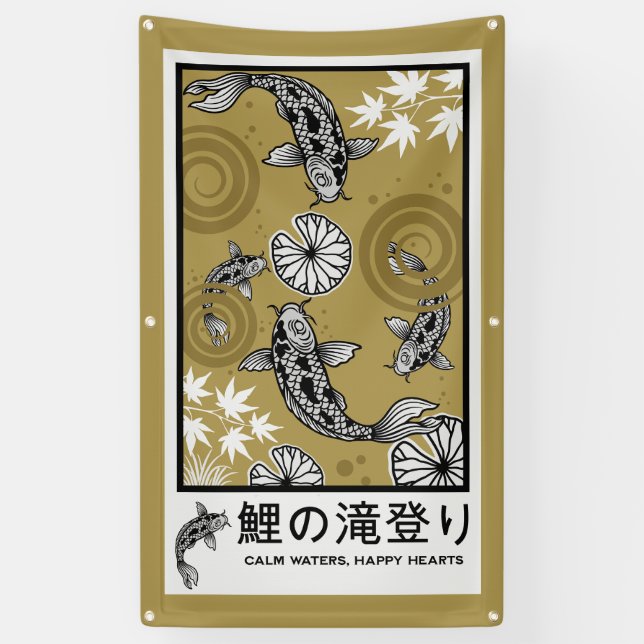 Lona Arte Carpo Japonés Tranquilo (Vertical)