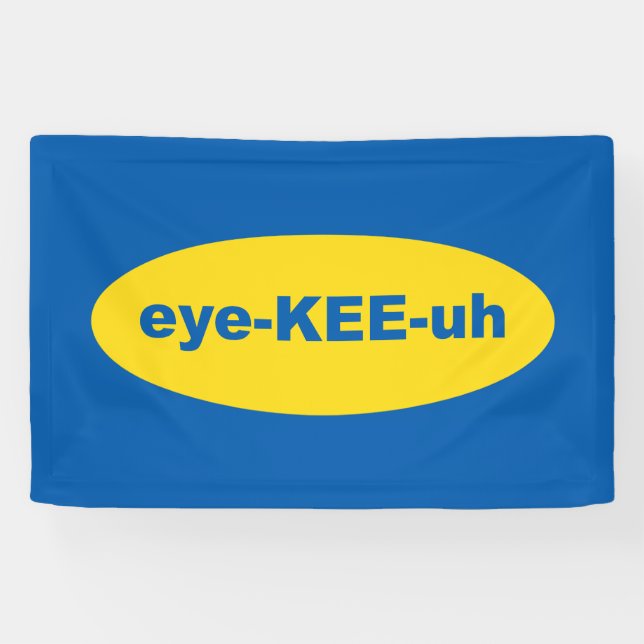 Lona Arte del logotipo de IKEA (Horizontal)