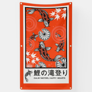 Lona Arte tranquilo de carpas japonesas