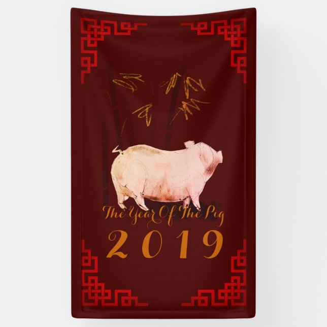 Lona Bandera china de bambú 2019 del año del cerdo del (Vertical)
