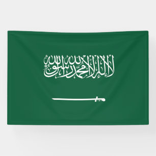 Lona Bandera de Arabia Saudita