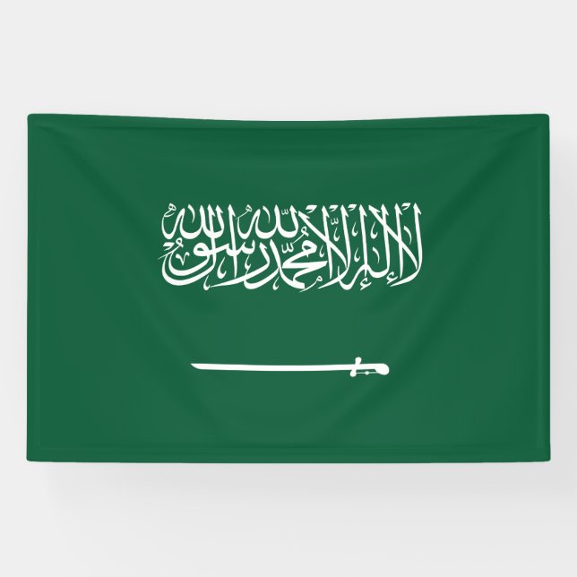 Lona Bandera de Arabia Saudita (Horizontal)