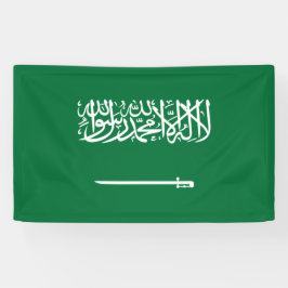 Lona Bandera de Arabia Saudita