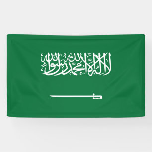 Lona Bandera de Arabia Saudita