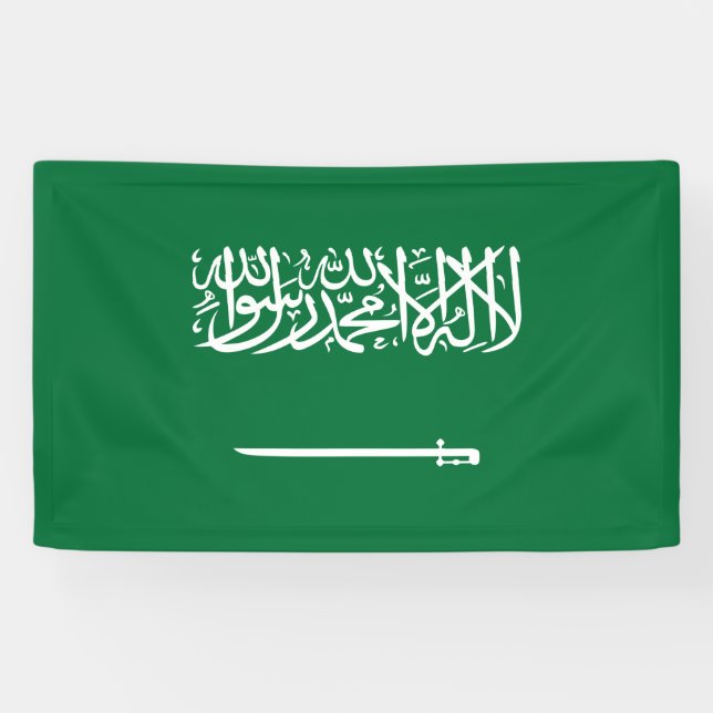 Lona Bandera de Arabia Saudita (Horizontal)