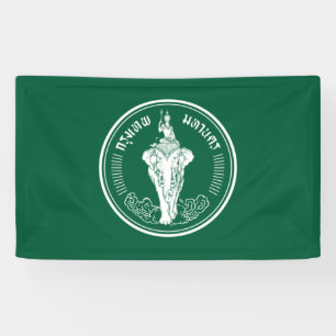 Lona Bandera de Bangkok (ciudad capital de Tailandia)