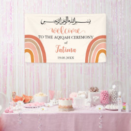 Lona Bandera de bienvenida de Aqiqah Aqeeqah moderna