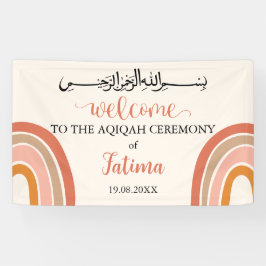 Lona Bandera de bienvenida de Aqiqah Aqeeqah moderna