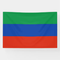 Bandera de Daguestán
