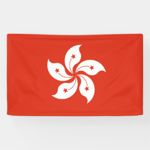 Lona Bandera de Hong Kong