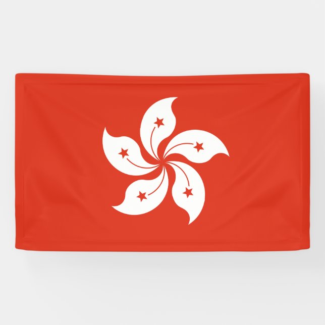 Lona Bandera de Hong Kong (Horizontal)