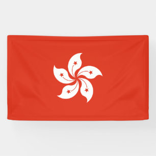 Lona Bandera de Hong Kong