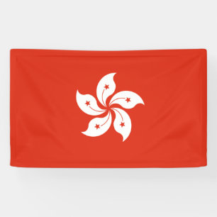 Lona Bandera de Hong Kong
