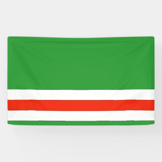 Lona Bandera de Ichkeria