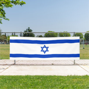 Lona Bandera de Israel