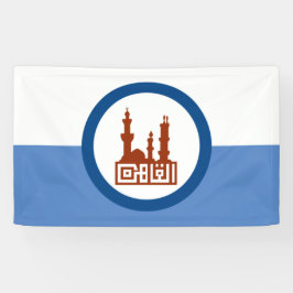Lona Bandera de la ciudad de El Cairo (Egipto)
