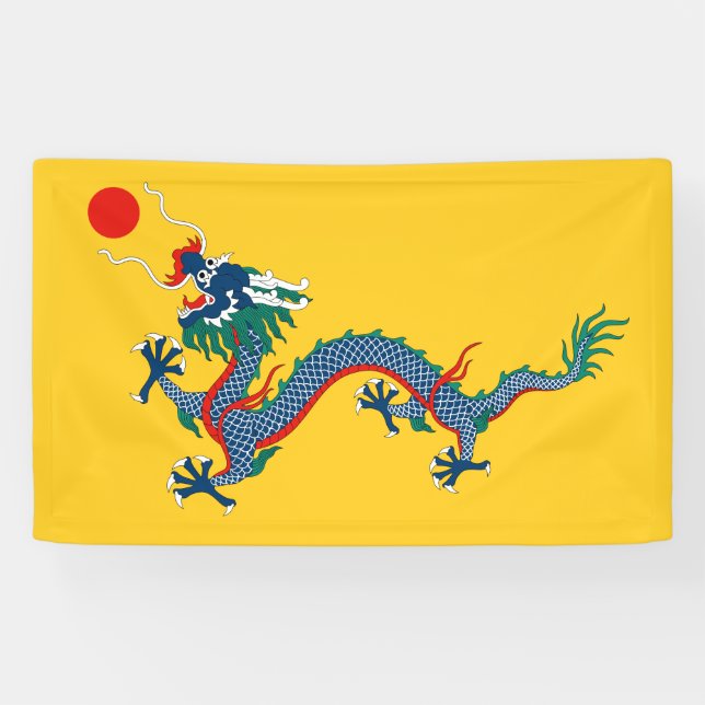 Lona Bandera de la dinastía Qing china (dragón chino) ( (Horizontal)